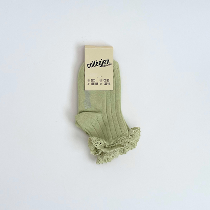 collegien - Lili - Lace Trim Ribbed Ankle Socks＜251 Verveine＞